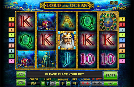 Игровой автомат Lord of the Ocean (Лорд океана) играть бесплатно